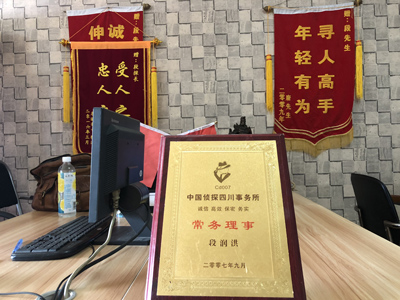 榆阳区私人调查婚外情取证哪些证据
