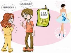 榆阳区寻人公司就单身女孩失踪原因总结